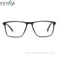 High Quality Men Glasses TR90 Frame Optical Glasses